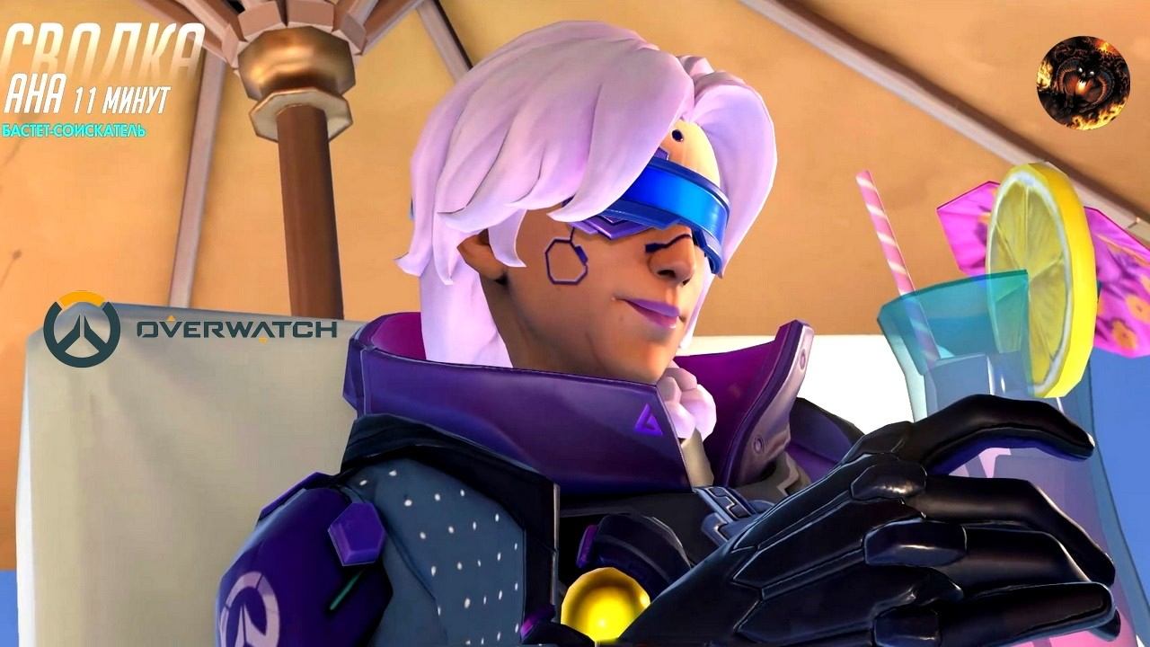 Overwatch (часик PvP) смотреть онлайн