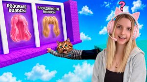 НЕ ВЫБИРАЙ СТАТЬ ПАУКОМ В ЭТОЙ БАШНЕ РОБЛОКС! 😱 ВЕСЁЛЫЙ КОТ С АЛЁНОЙ