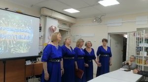 65 лет Библиотеке имени Лермонтова. 27.05.2026.