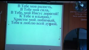 Разбор слова 27.05.2026