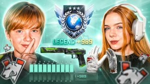 💥 ДОРОГА ДО GLOBAL С ГЛАВНЫМ ФАНАТОМ VP В STANDOFF 2