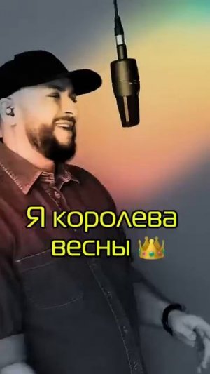 это хит -2026
