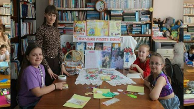 Видеопоздравление. С днем библиотекаря смотреть онлайн