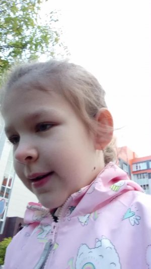 весна
