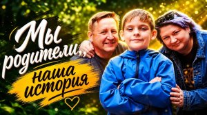 🇰🇿 КАЗАХСТАН 66-26!МАКСИМ И ТАТЬЯНА ЛАТЫПОВЫ СТАЛИ РОДИТЕЛЯМИ ЗАМЕЧАТЕЛЬНОГО МАЛЬЧИКА/НАШ  ШАГ🥰