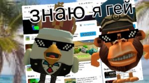 разбор самых грыжовых блогеров
