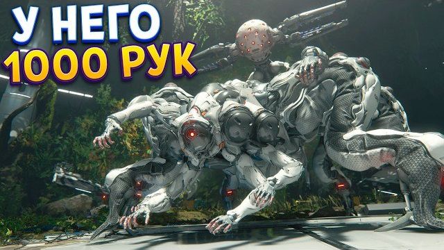 РОБОТ С ТЫСЯЧЕЙ РУК ( PRAGMATA ) смотреть онлайн