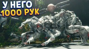 РОБОТ С ТЫСЯЧЕЙ РУК ( PRAGMATA )