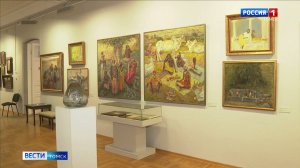 Вести-Томск, выпуск от 26.05.2026 21:10