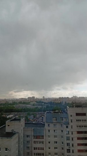 хз