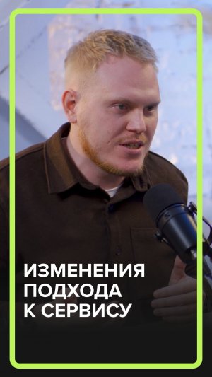 «Перед нами стоит сложный вызов» 🚀