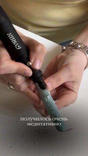 узор гравировка на свече
