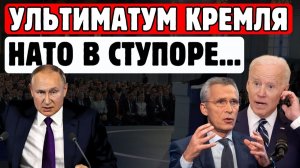 ПОСЛЕДНИЕ СРОЧНЫЕ НОВОСТИ НА 27.05.2026!
