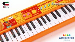 sinthesizer_trikota_1001084933