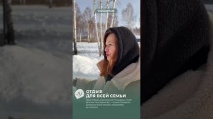 Коттеджный поселок 7 Озер | виды и отзывы