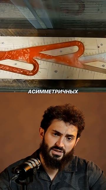 Клапан Теслы