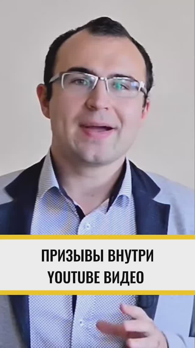 Хотите узнать, как использовать контент-завод и привлекать клиентов с помощью видеоблога? Записывайт