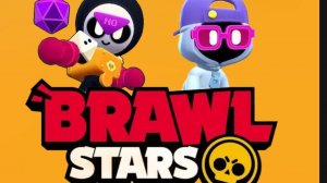Brawl Stars с Подписчиками!