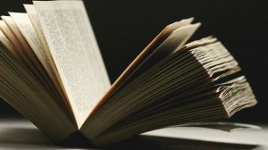 Общероссийский день библиотек. Такое утро