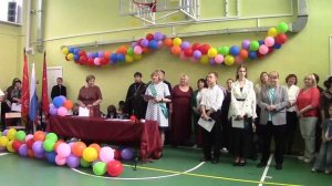 Последний звонок 2026