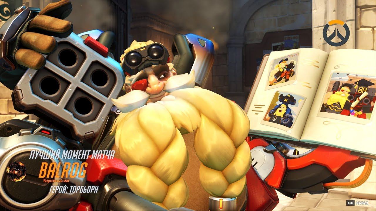 Overwatch ("Столкновение духов") [03] смотреть онлайн