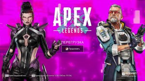 Apex Legends