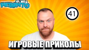 CSGO BF RSS НАРЕЗКА ПРИКОЛОВ Баги Фэйлы Смешные Моменты