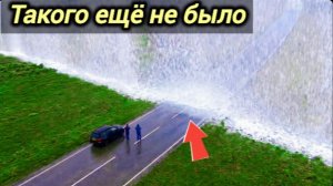 Новости Сегодня 27.05.2026 Катаклизмы, ЧП, События дня | Россия США Китай Европа Индия