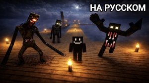 Я ДОБАВИЛ МОНСТРОВ В SKYBLOCK (Часть 1)