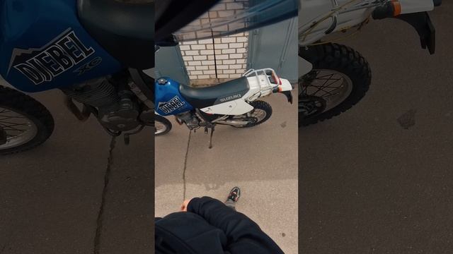 Suzuki Djebel 250 XC смотреть онлайн