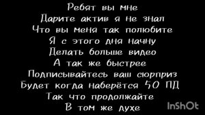 спасибо