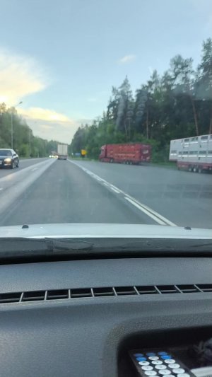 красота ,небо