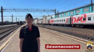 Профилактика травматизма ВСЛУ