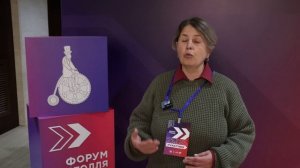 В Воронеже завершил свою работу предпринимательский форум имени Вильгельма Столля