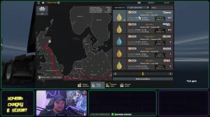 Euro Truck Simulator 2