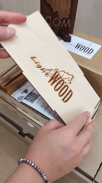 Авторские башкирские сувениры для магазинов Уфы