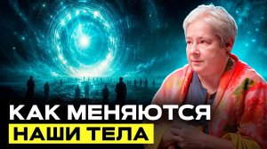 Чего вы НЕ ЗНАЕТЕ об аутизме. Кто такие аутисты на самом деле | Валентина Миронова
