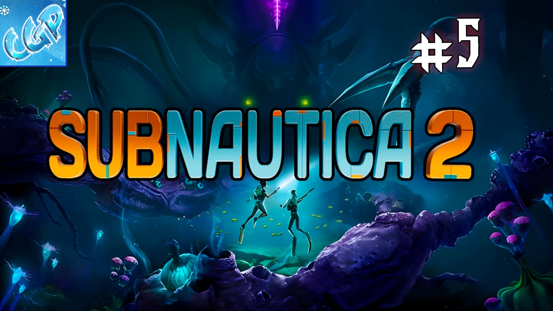 Subnautica 2 ► Ищем модули для Головастика! Прохождение игры - 5
