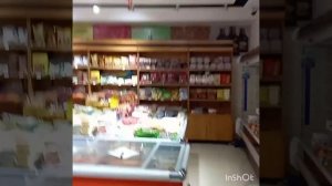 Китай.Маньчжурия,продуктовая лавка!