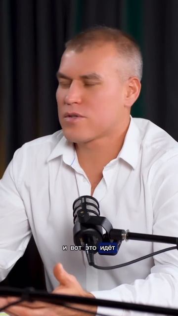 - Где ты шлялся?