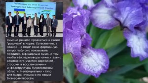 Николаев 27 мая 2026 года (новости)