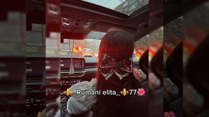 🕊️новая цыганская 🌝песня 2026г диян диян 🌺🔔жа цэл ашунэнти пэ зурэс ✌️Кин подписка