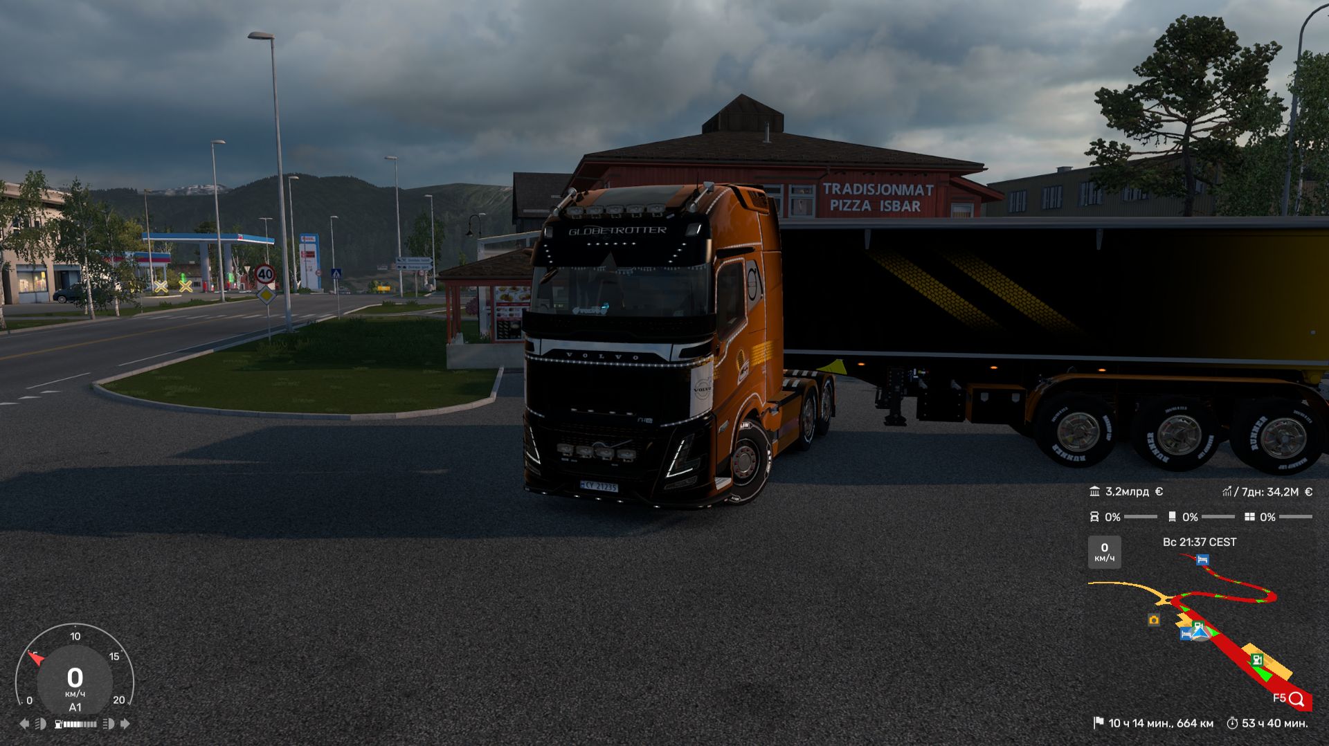 ETS 2 1.59.2.1s🙊 смотреть онлайн