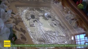 В Борисоглебске состоялось соборное архиерейское богослужение