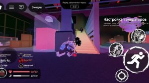Forsaken но я могу играть только на сапортах