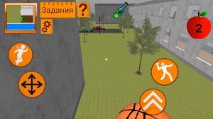 ЗЛОЙ УЧИТЕЛЬ СТИКМЕН ФИНАЛ!