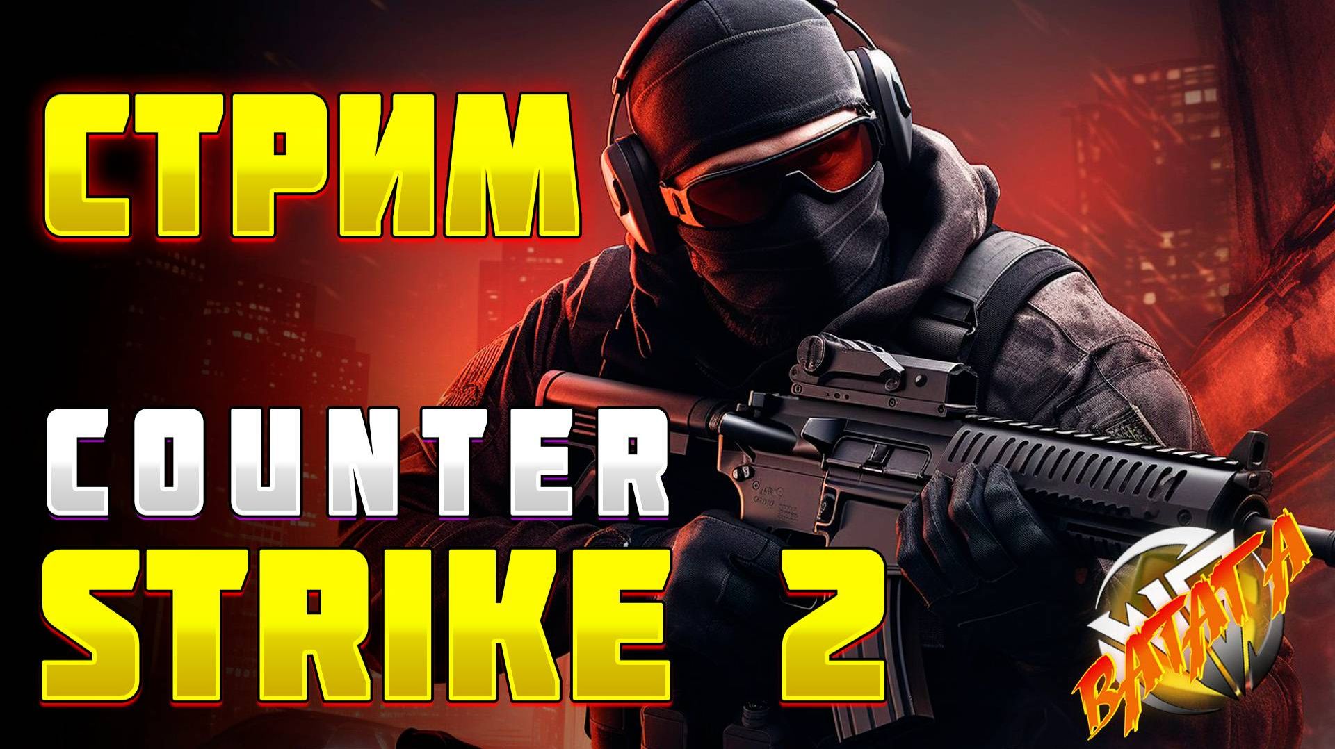 Counter-Strike-2