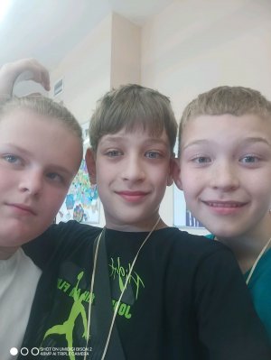 стрим