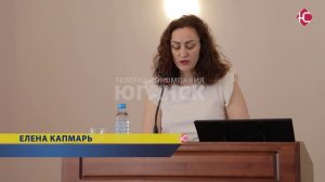 В рамках собрания депутатской фракции парламентарии обсудили ход реализации народной программы
