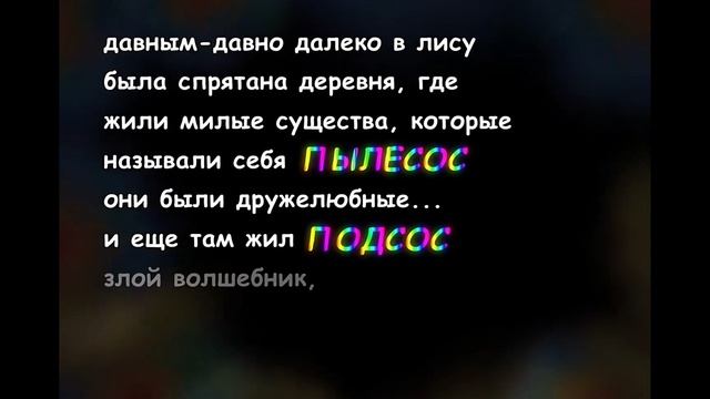 🫣 смотреть онлайн